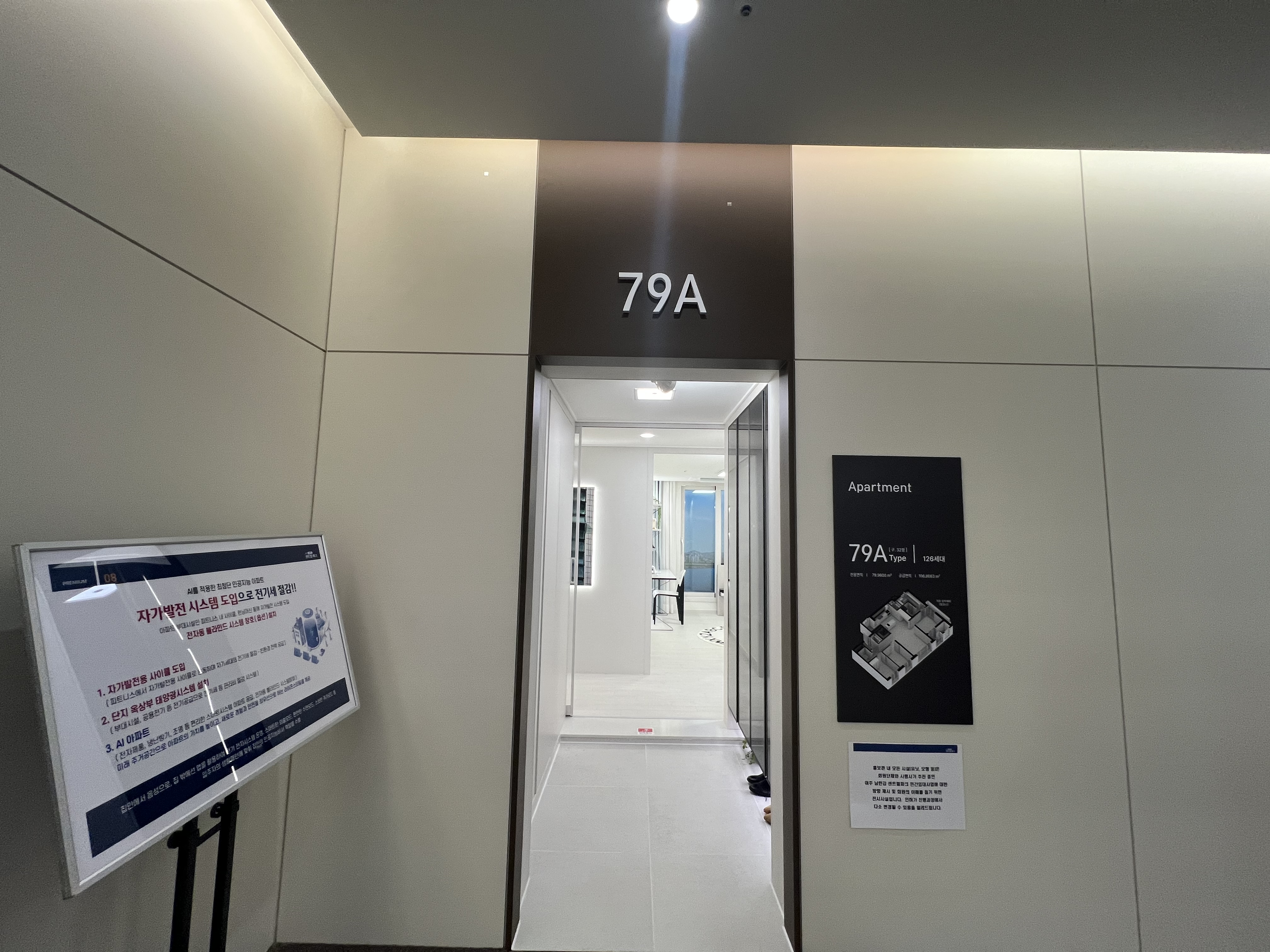 KakaoTalk_Photo_2025-06-27-09-45-44 001.jpeg