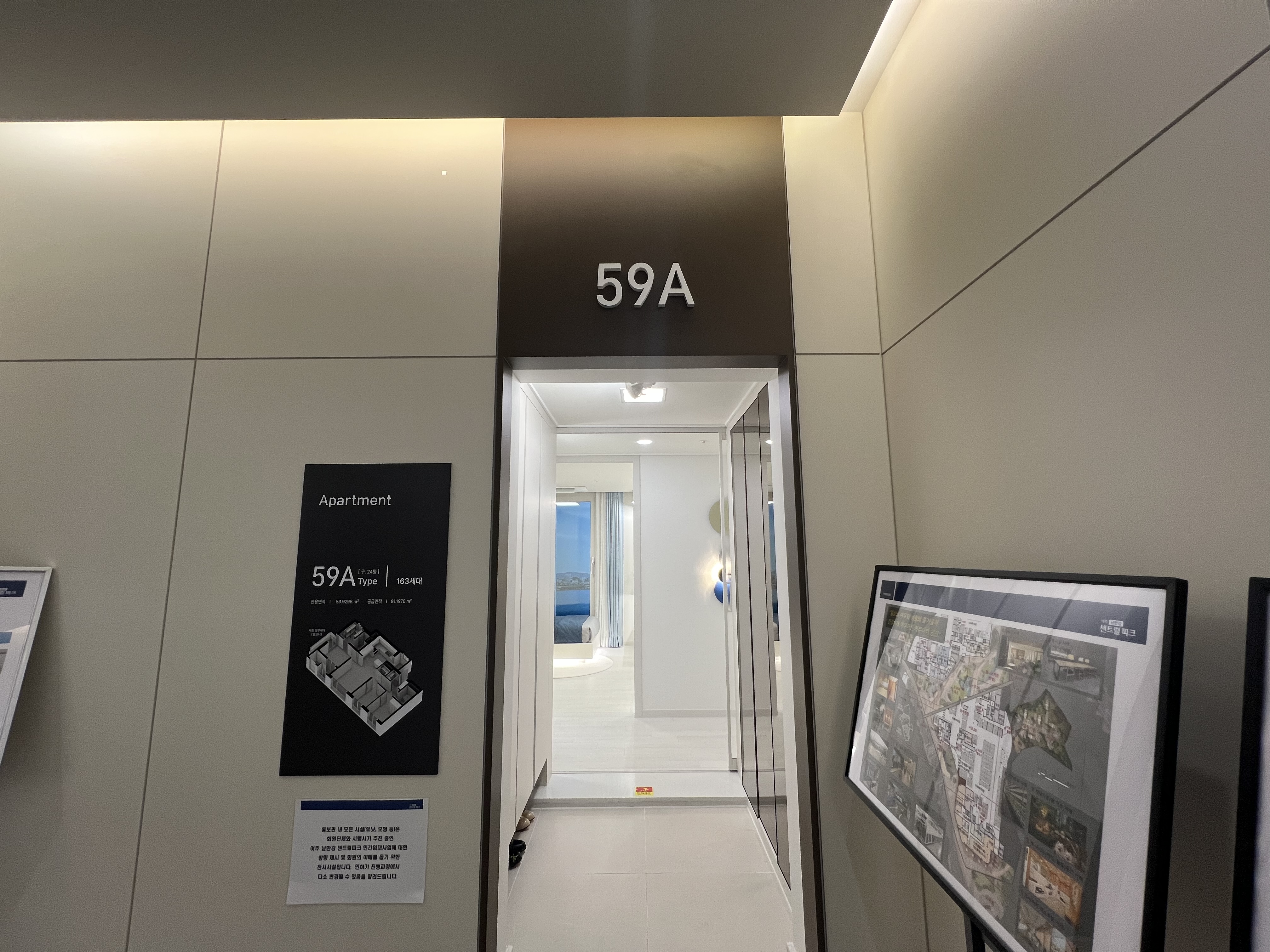 KakaoTalk_Photo_2025-06-27-09-42-28 001.jpeg